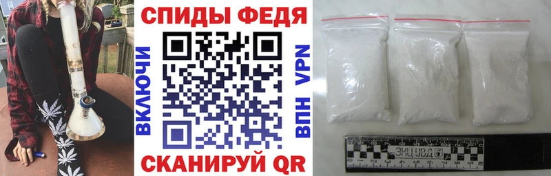 АМФ 97%  Алексеевка 