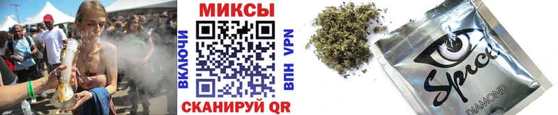 БУТИРАТ оксибутират  Алексеевка 
