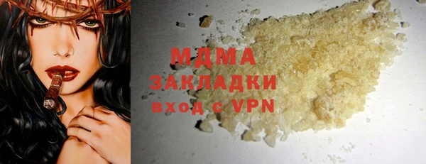 кокаин колумбия Алзамай