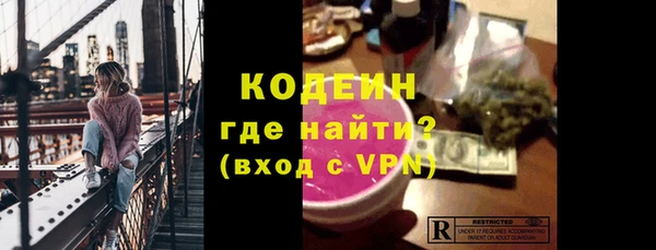 кокаин колумбия Алзамай