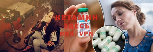 каннабис Алексин