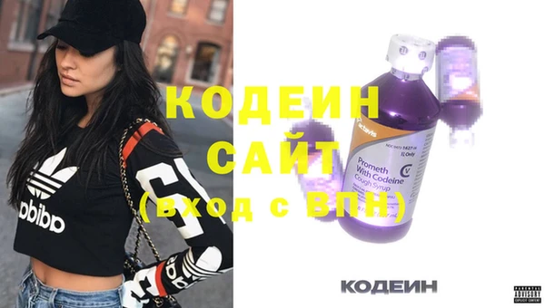 кокаин колумбия Алзамай