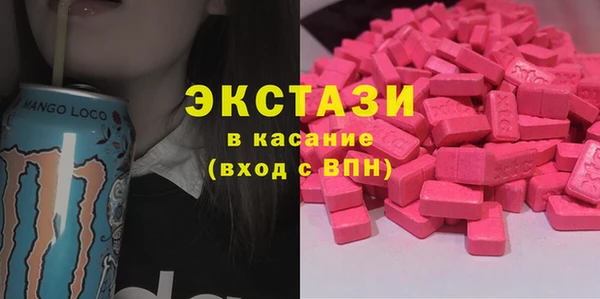 кокаин колумбия Алзамай