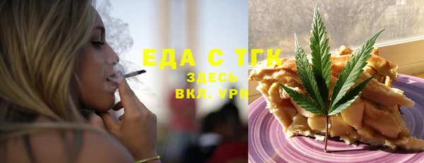 меф VHQ Дмитровск