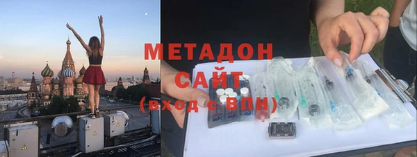 каннабис Алексин