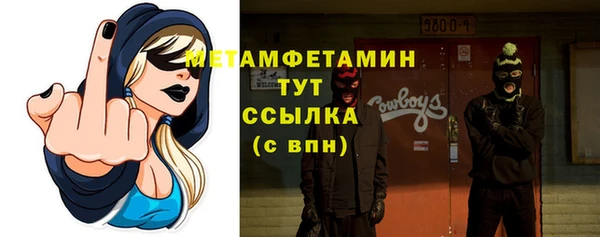 крисы Дмитриев