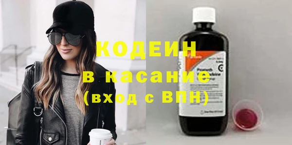 марки lsd Алексеевка