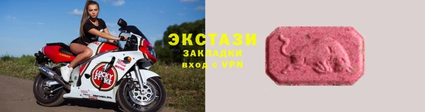 кокаин колумбия Алзамай