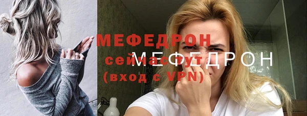 наркотики Дмитров