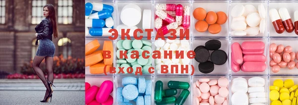мефедрон VHQ Абдулино